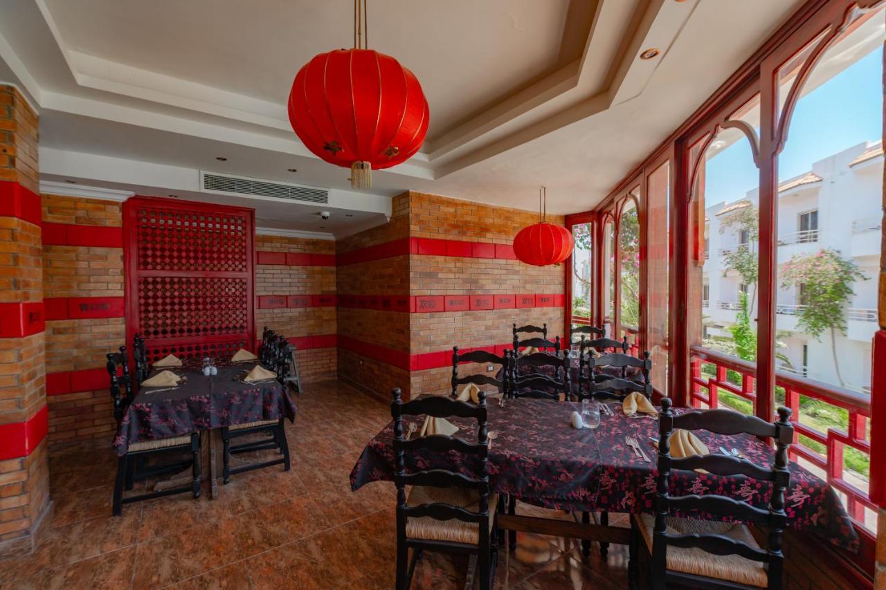 MinaMark Beach Resort Hurghada Exterior foto