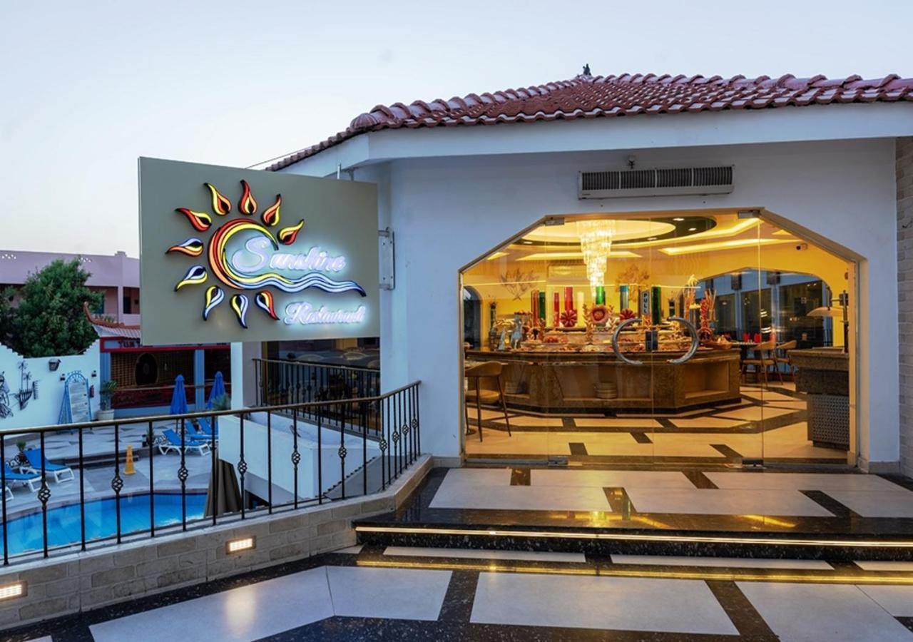MinaMark Beach Resort Hurghada Exterior foto