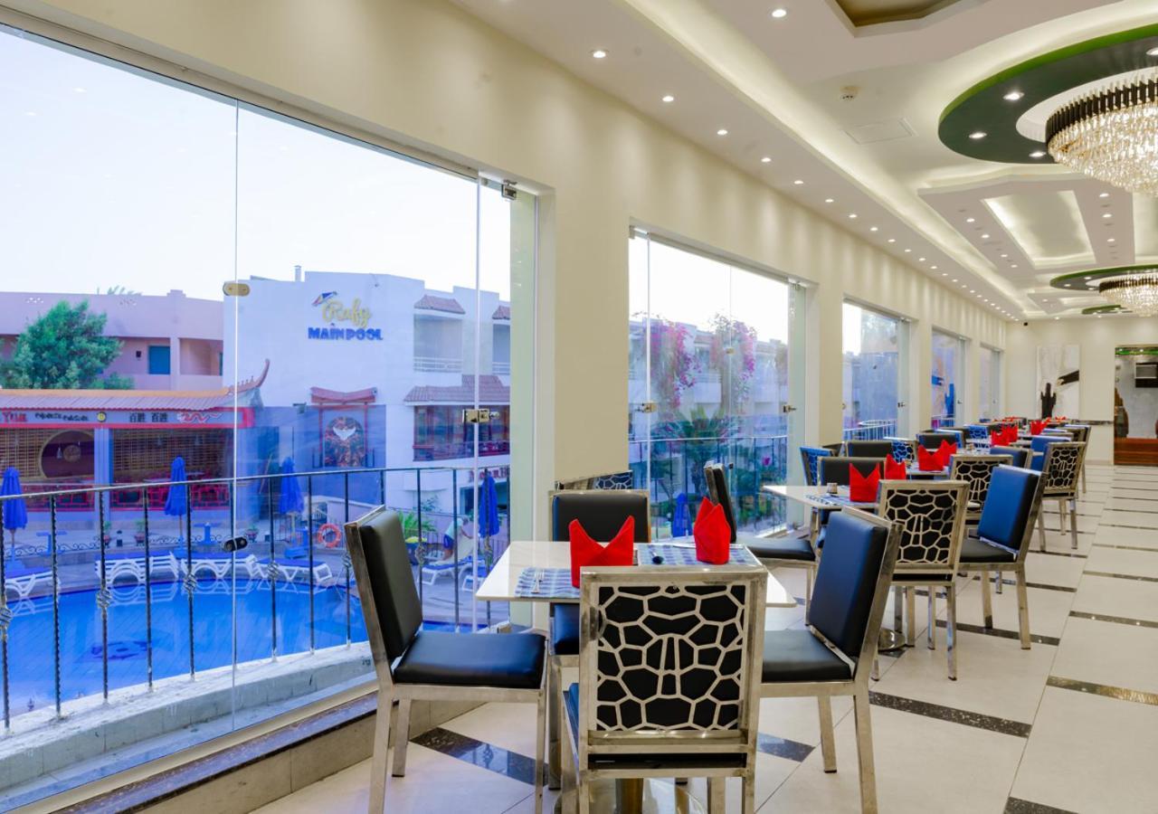 MinaMark Beach Resort Hurghada Exterior foto